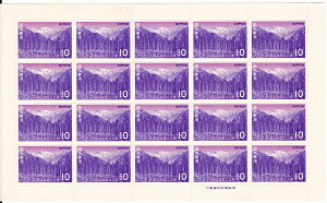 y؎z2V[Y@Rx@䍂x@Rx@10~20ʃV[g@a46Ni1971j