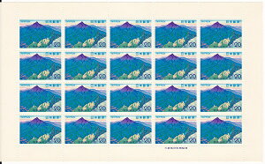 y؎z鎭@x@鎭@20~20ʃV[g@a48Ni1973j