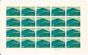 y؎z̐XEʁ@R@̐X@@20~20ʃV[g@a48Ni1973j