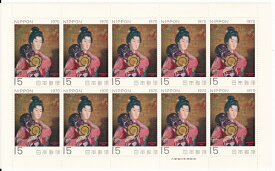 【切手シート】切手趣味週間　婦人像（岡田三郎助）15円10枚シート昭和45年（1970）
