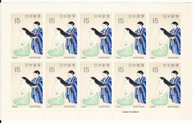 【切手シート】切手趣味週間　髪（小林古径）15円10枚シート昭和44年（1969）
