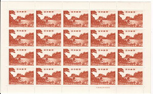 y؎z2V[Y@RB@ByY@RB򍑗@10~20ʃV[g@a40Ni1965j