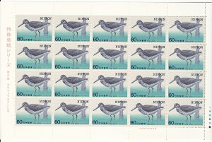 y؎V[gz꒹ރV[Y@4W@JtgAIAVVM@60~20@a59Ni1984j