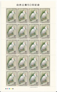 y؎V[gzR50N@gL@60~20ʃV[g@a56Ni1981j