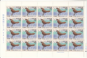 y؎V[gz꒹ރV[Y@3W@IIZbJ@60~20@a59Ni1984j