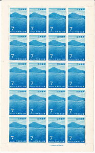 y؎z2V[Y@@Yx@@7~20ʃV[g@a44Ni1969j