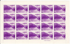 y؎z2V[Y@@΁@@15~20ʃV[g@a42Ni1967j