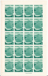 y؎z2V[Y@C@ᏼˁ@C@7~20ʃV[g@a46Ni1971j