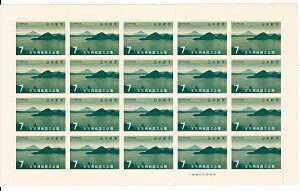 y؎z2V[Y@x┓@rR@x┓ꍑ@7~20ʃV[g@a46Ni1971j