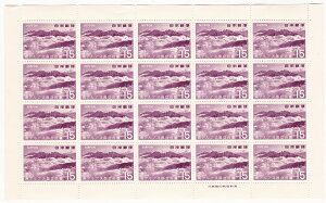 y؎z2V[Y@AvX@ԐΊxExEx@AvX@a42Ni1967j