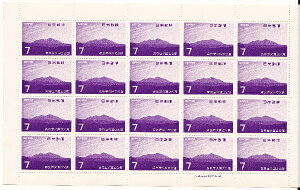 y؎z2V[Y@v@̕@v@7~20ʃV[g@a43Ni1968j