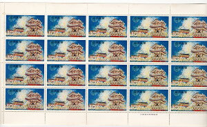 y؎V[gzՂV[Y@܂@10~20ʃV[g@a40Ni1965j