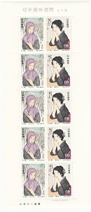 y؎V[gz؎Tԁ@\@k̓~Ěցi|vj60~10ʃV[g@a60Ni1985j