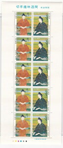 y؎V[gz؎Tԁ@gƊԁier_ja61Ni1986j