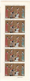 【切手シート】切手趣味週間　松浦屏風　20円10面シート　昭和50年（1975）