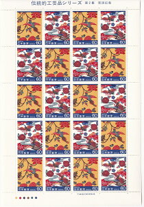 y؎V[gz1`IH|iV[Y@2W@g^@60~20ʃV[g@a60Ni1985j