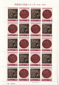 y؎V[gz1`IH|iV[Y@4W@q@60~20ʃV[g@a60Ni1985j