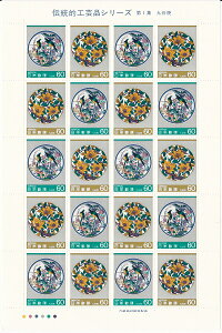 y؎V[gz1`IH|iV[Y@1W@Jā@60~20ʃV[g@a59Ni1984j