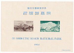 y؎z1V[Y@MzX֐؎@a29Ni1954j