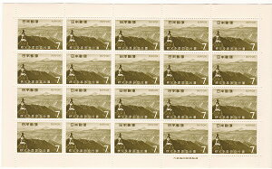 y؎z2V[Y@@_R@@7~20ʃV[g@a42Ni1967j