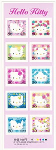 yV[؎V[gzO[fBOn[LeB@HELLO KITTY@50~10ʃV[g@16Ni2004j