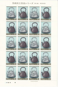 y؎V[gz1`IH|iV[Y@5W@암S@60~20ʃV[g@a60Ni1985j