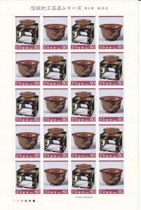 y؎V[gz1`IH|iV[Y@6W@֓h@60~20ʃV[g@a60Ni1985j