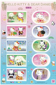 【シール式切手シート】夏のグリーディングハローキティとディアダニエル　HELLO KITTY＆DEAR DANIEL　歌舞伎　80円10面シート　平成23年（2011）