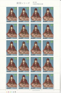 【切手シート】第3次国宝シリーズ 第5集 木造仲津姫命坐像 60円20面シート 昭和63年(1988)