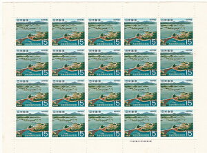 y؎V[gzVˋ@V܋@15~20ʃV[g@a41Ni1966j