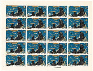 y؎V[gzꍑۊCm@20~20ʃV[g@a49Ni1974j