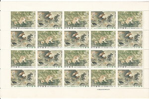 y؎V[gz{100NLO@15~20ʃV[g@a46Ni1971j