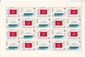 y؎V[gzVcc@ÉKLO@VcEc@É̌i@15~20ʃV[g@a46Ni1971j