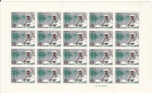 y؎V[gzV[Y@Z@15~20ʃV[g@a41Ni1966j