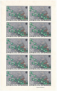 y؎V[gz{i2j{LO1970 ďH}ij50~10ʃV[g@a45Ni1970j
