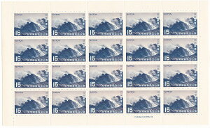 y؎z2V[Y@x┓@aVR@x┓ꍑ@15~20ʃV[g@a46Ni1971j