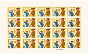 y؎V[gz{[CXJEg50NLO@20~20ʃV[g@a47Ni1972j