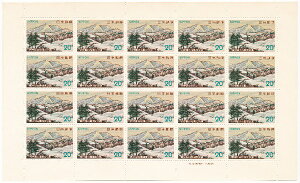 y؎zRn@[R@Rn@20~20ʃV[g@a48Ni1973j