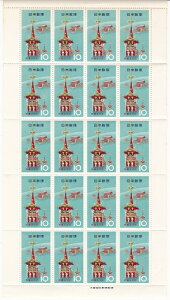 【切手シート】お祭りシリーズ　祇園祭　10円20面シート　昭和39年（1964）