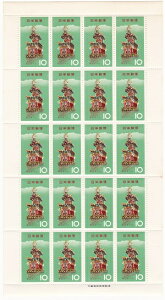 y؎V[gzՂV[Y@R܂@10~20ʃV[g@a39Ni1964j