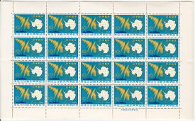 【切手シート】南極地域観測再開記念　10円20面シート　昭和40年（1965）