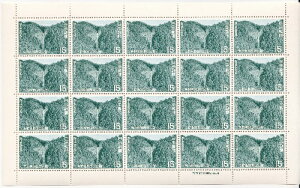 y؎z2V[Y@gF@ߒq̑@gF썑@15~20ʃV[g@a45Ni1970j