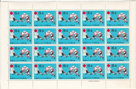 【切手シート】札幌オリンピック冬季大会　アイスホッケー　15円20面シート　昭和46年（1971）