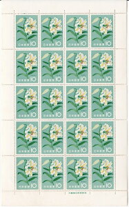 y؎V[gzԃV[Y@܂@10~20ʃV[g@a36Ni1961j