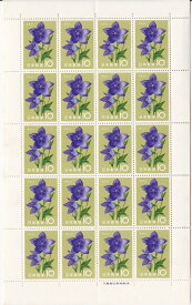 【切手シート】花シリーズ　ききょう　10円20面シート　昭和36年（1961）