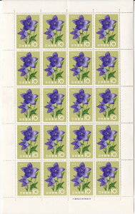 y؎V[gzԃV[Y@傤@10~20ʃV[g@a36Ni1961j