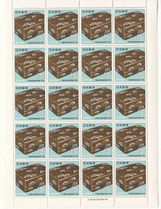 【切手シート】第1次 国宝シリーズ 平安時代 片輪車螺鈿絵巻手箱 15円20面シート 昭和43年(1968)