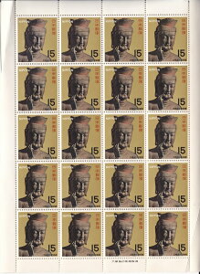 【切手シート】第1次 国宝シリーズ 飛鳥時代 広隆寺 弥勒菩薩 みろくぼさつ 15円20面シート 昭和42年(1967)