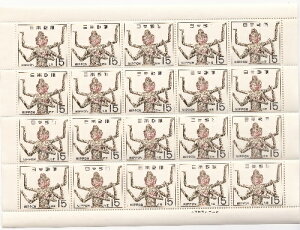 y؎V[gz1@V[Y@ޗǎ@C@15~20ʃV[g@a43Ni1968j