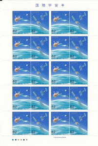 y؎V[gzۉFN@nϑqƉFD@62~20ʃV[g@4Ni1992j